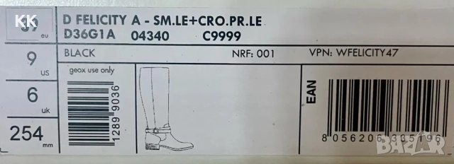 Дамски ботуши GEOX - естествена кожа - нови!, снимка 9 - Дамски ботуши - 52085072