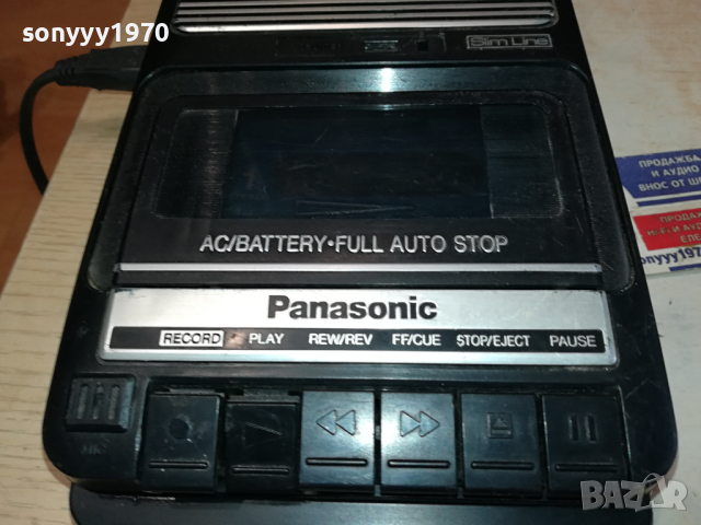 PANASONIC RQ-2102 ВНОС SWISS 1703241048, снимка 4 - Радиокасетофони, транзистори - 44803939