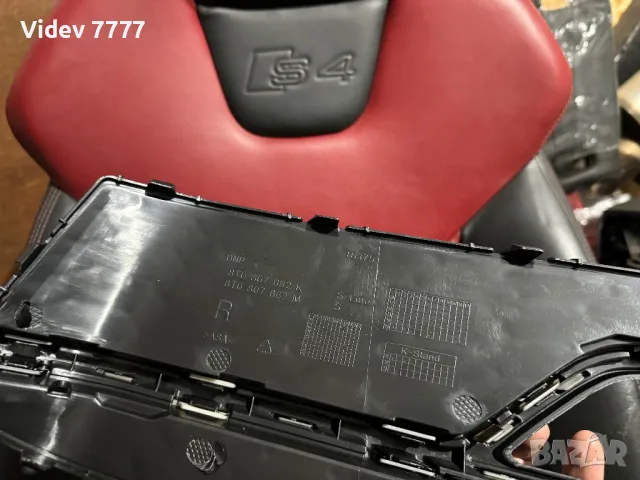 Чисто Нови Оригинални решетки на халогени Audi S5 / A5 S-line Facelift (2012-2016) Ауди С5 / А5 Фейс, снимка 4 - Аксесоари и консумативи - 49785227