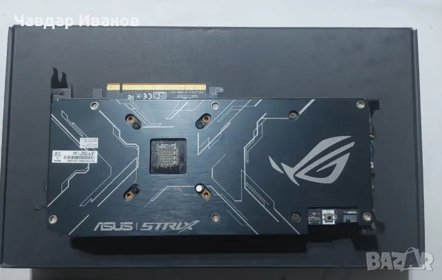 Asus ROG Strix RX5500XT 8GB, снимка 4 - Видеокарти - 48814882