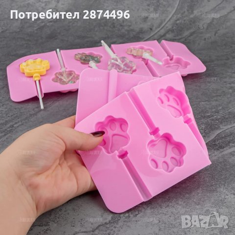 3810 Силиконова форма с лапички за близалки, снимка 10 - Форми - 38909812