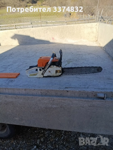 продавам резачка werstil