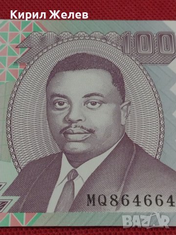 БАНКНОТА БУРУНДИ МНОГО КРАСИВА ПЕРФЕКТНО СЪСТОЯНИЕ КАТО КАРТИЧКА ЗА КОЛЕКЦИЯ 36792, снимка 5 - Нумизматика и бонистика - 39873447