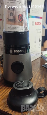 Блендер Bosch VitaPower Serie 2 | 2 450 W Сребристо, снимка 4 - Блендери - 50914903