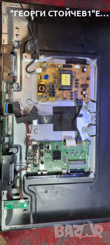 32660WS 17MB211S 17IPS62 VES315WNGS-2D-N52 JL.D32061330-0789AS-M_V01 A, снимка 5 - Части и Платки - 35772418