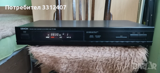 DENON TU - 260