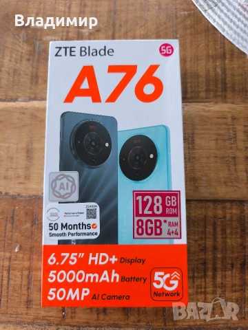 ZTE A76 Нов!, снимка 3 - ZTE - 53466672