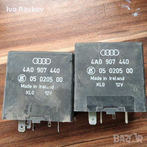 Реле ta за Audi, VW ,Seat, снимка 12 - Части - 44659507