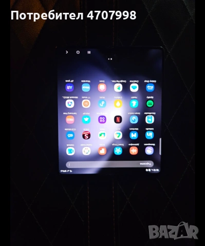  САМСУНГ  Galaxy Z Fold5