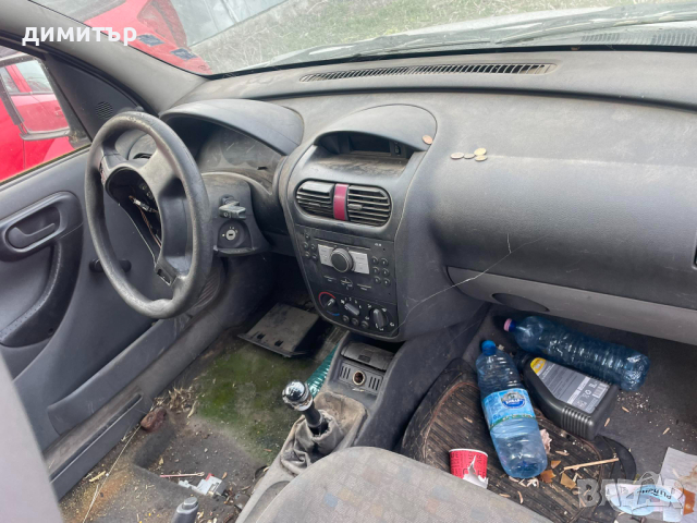 opel combo c 1.3 cdti на части  опел комбо ц , снимка 6 - Автомобили и джипове - 44588878
