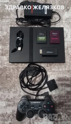 Playstation 2 slim 