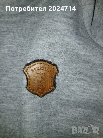 Уникален! Суитчър Naketano S, снимка 4 - Суичъри - 53662725