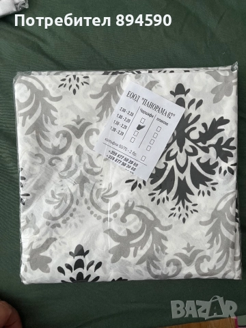 Долни чаршафи, снимка 3 - Спално бельо - 51791135