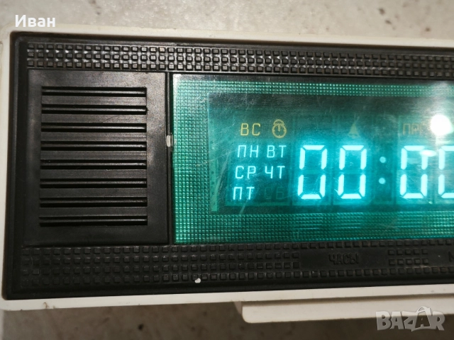 Електрон 7, снимка 4 - Друга електроника - 51489205