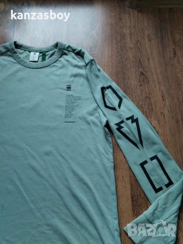G-Star Multi Arm GR Shield Long Sleeve - страхотна мъжка блуза М, снимка 5 - Блузи - 53433178