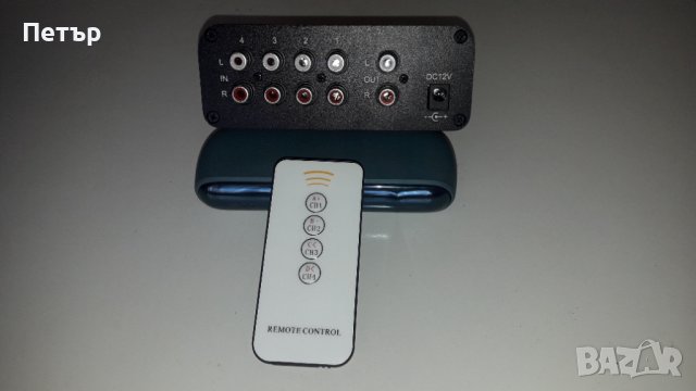 Превключвател на  аудио сигнали, снимка 2 - Ресийвъри, усилватели, смесителни пултове - 44319533