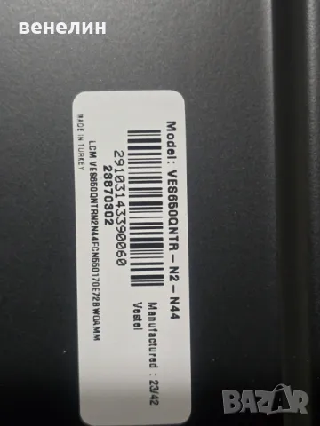 POWER BOARD 17IPS72 от DAEWOO D65DM54UAMS, снимка 5 - Части и Платки - 48070148