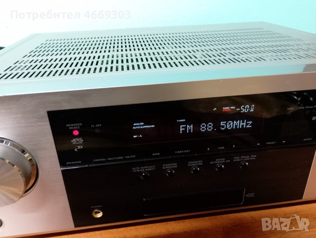 Pioneer VSX 922, снимка 8 - Ресийвъри, усилватели, смесителни пултове - 52907102