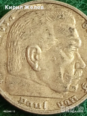 Сребърна монета 5 райхсмарки 1939г. Германия Трети Райх с Свастика за КОЛЕКЦИОНЕРИ 76551, снимка 9 - Нумизматика и бонистика - 53616612