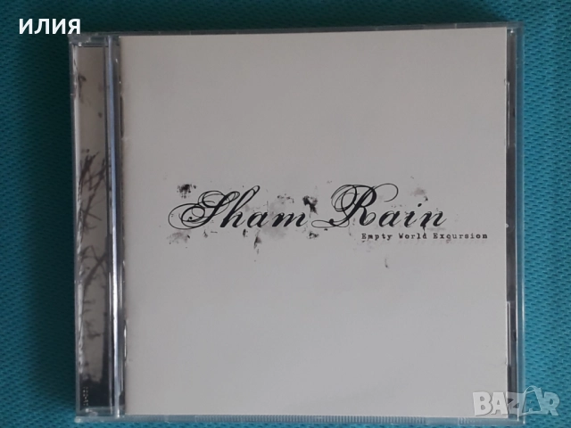 Shadowcast,Raintime,Killer Bee,Naervaer,Cronian,Asrai,Rapture,Mork Gryning-CD, снимка 18 - CD дискове - 48984972