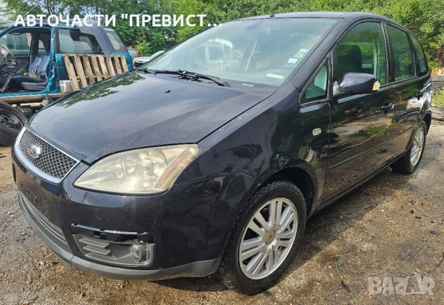 Форд Фокус Ц-макс Ц Макс 1.6 тдци 109кс на части Ford Focus C-max C max 1.6tdci 109hp na chasti 