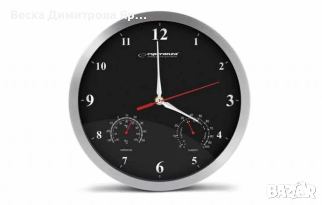 Стенен часовник Washington, 30см., кварц, черен, бял, снимка 4 - Стенни часовници - 51312009