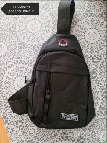 Мъжка чанта за рамо черна , снимка 9 - Чанти - 41784559