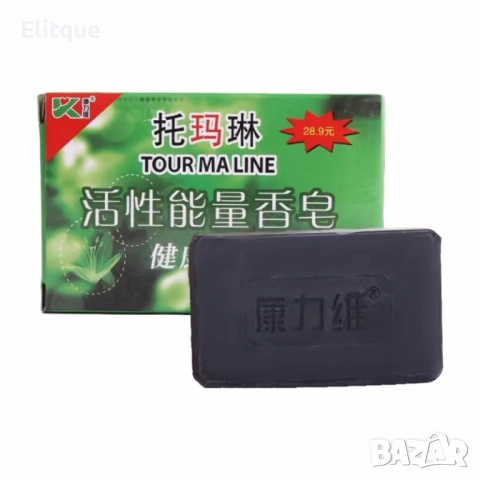 Ръчно изработен бамбуков сапун с активен въглен и турмалин – дълбоко почистване и балансирана грижа , снимка 7 - Други - 52594757