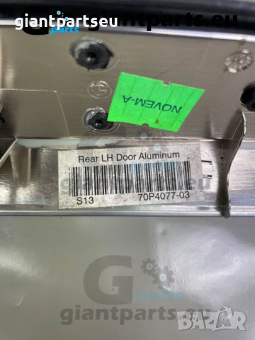 Вътрешна лайсна врата за БМВ е70 е71 BMW e70 e71 , 70P4077-03, снимка 3 - Части - 40207464