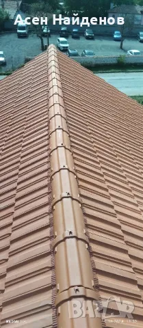 ремонт на покриви хидроизолация , снимка 3 - Ремонт на покриви - 47763673