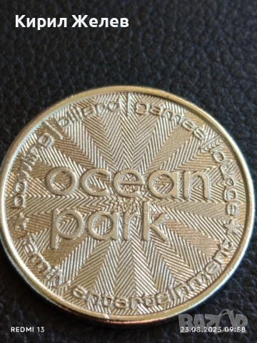 Два жетона токен за аркадни игри, билярд други за КОЛЕКЦИЯ ДЕКОРАЦИЯ 26037, снимка 3 - Колекции - 51461423