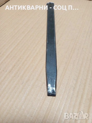 Соц Стара Авто Щанга 0.500кг. Номер 404., снимка 4 - Антикварни и старинни предмети - 53078518