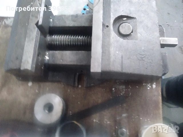 голямо менгеме