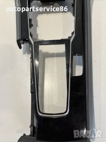 Декоративна лайстна около скоростния лост за Peugeot 508 1.6 HDI (2012) 9688547377, снимка 2 - Части - 53765022