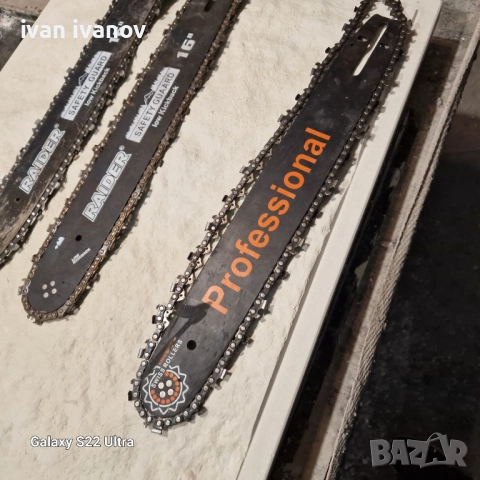 Шини с Вериги, снимка 7 - Градинска техника - 52159193