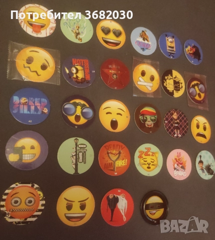 Чипикао чипове