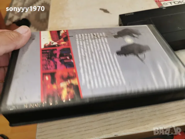 СРЕБЪРНИЯТ КУРШУМ-VHS VIDEO 0709260917L1, снимка 10 - Други жанрове - 55974280