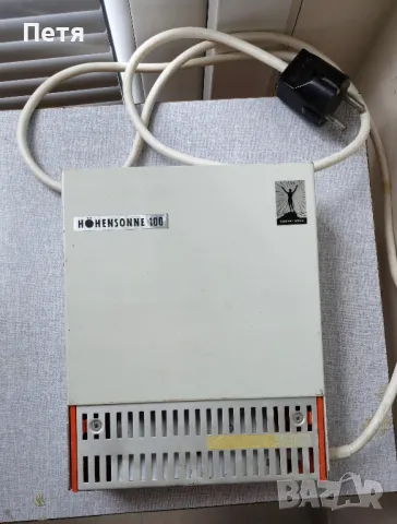 УВ / Кварцова + Инфраред лампа Siemens Hanau Höhensonne 100 UV + IR , снимка 3 - Други - 50376344