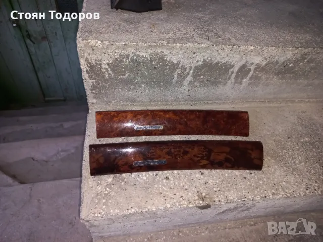 интериорни части Ауди, снимка 2 - Части - 48845258