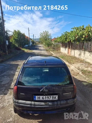 Opel Corsa 1.5 мотор, снимка 7 - Автомобили и джипове - 56258920