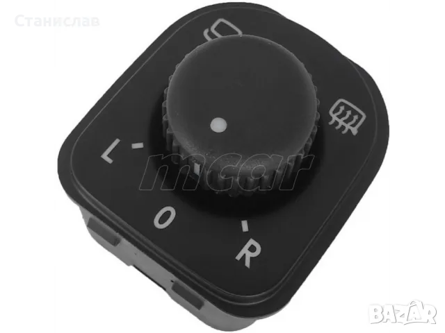Бутон  за ел.огледало за VW Jetta (2005-2010)