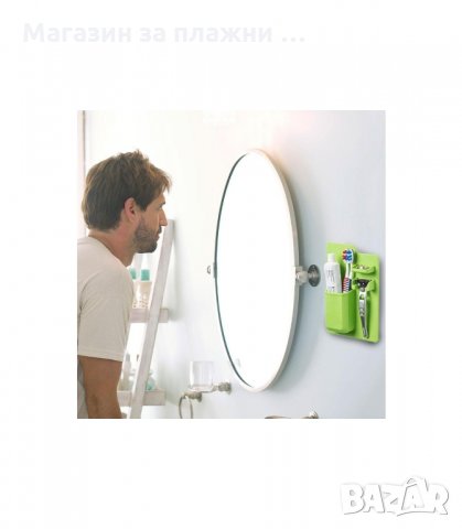 СИЛИКОНОВ ОРГАНАЙЗЕР ЗА БАНЯ САМОЗАЛЕПВАЩ - код 2027, снимка 10 - Други стоки за дома - 34229482