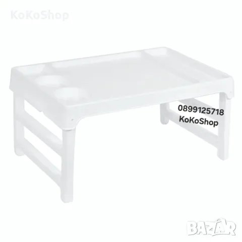 Сгъваема маса/маса за плаж/маса за къмпинг