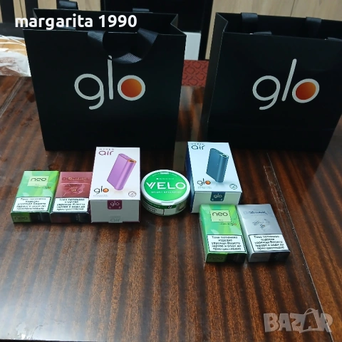 glo 2 броя получавате всичко от снимките.