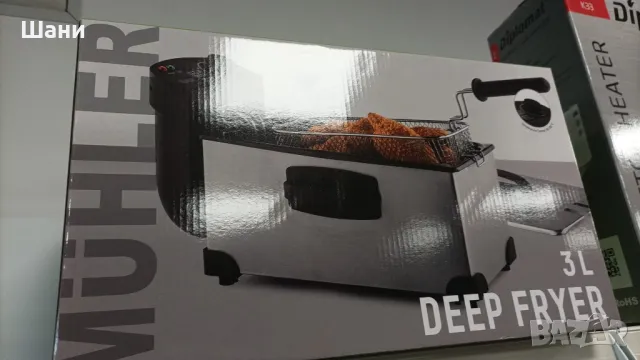 Фритюрник Muhler 3.0 Л, неръждаема стомана, снимка 3 - Фритюрници - 49088179