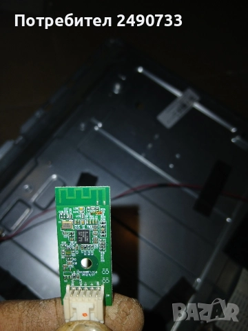 Телевизор 32" vestel на части , снимка 4 - Части и Платки - 52960803