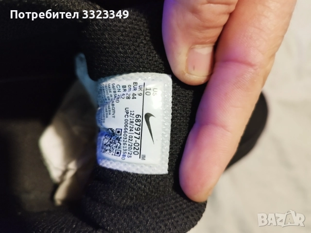 NIKE AIR LTD 3, снимка 4 - Спортни обувки - 52686188