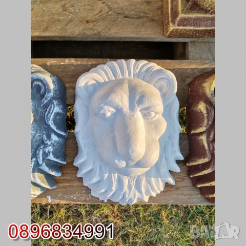 Лъвска глава от бетон, снимка 3 - Градински мебели, декорация  - 35853058