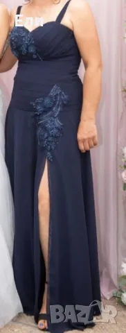 Официална рокля