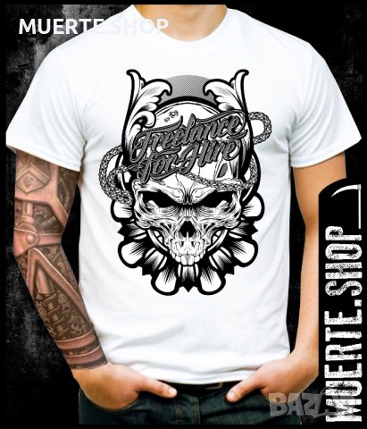 Тениска с щампа FREELANCE FOR FIRE